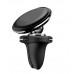 CAR HOLDER MOUNT PETEK